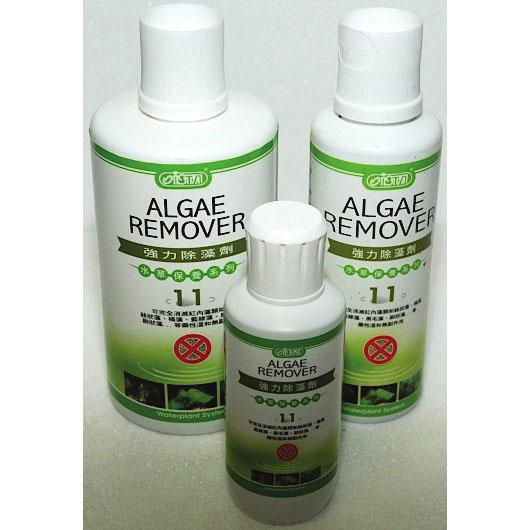 Ista Algae Remover 250Ml - RBM Aquatics  